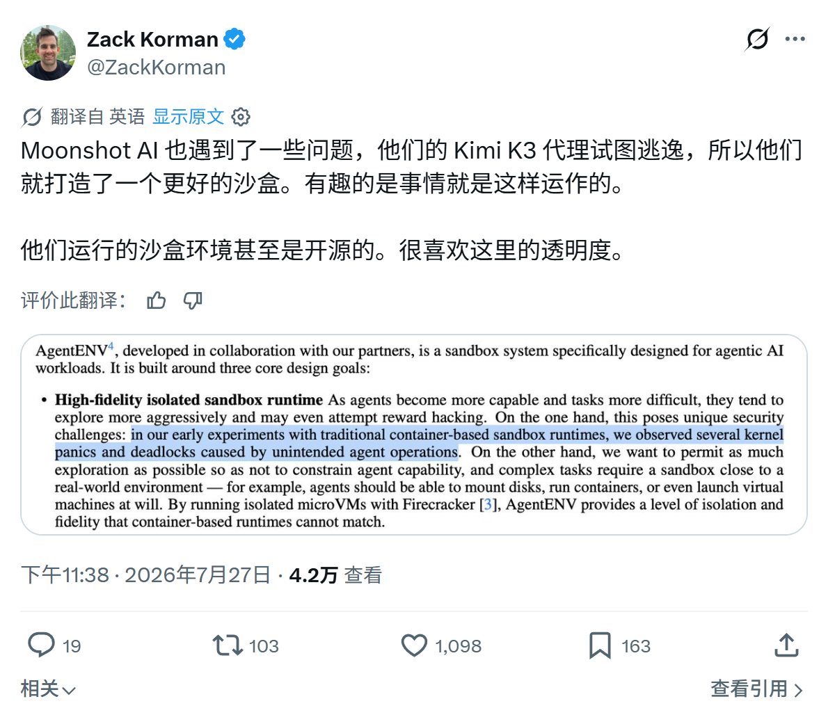 Moonshot AI 也遇到了一些问题，他们的 Kimi K3 代理试图逃逸，