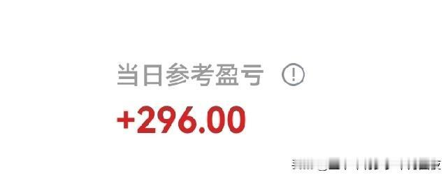从头再来之第15天（2026.6.9）
收入累计：9654元：
今日劳务费：72