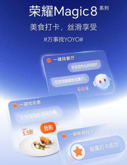 抛开参数看体验，四款旗舰谁更懂日常？
选手机别被参数绑架，日常用得顺手才是王道！