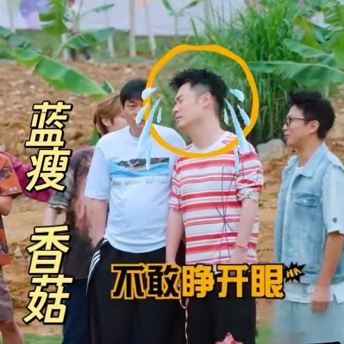邓超陈赫对趾压板太熟悉了哈哈哈哈哈 不愧是上一季体验过趾压板的人，邓超和陈赫一见