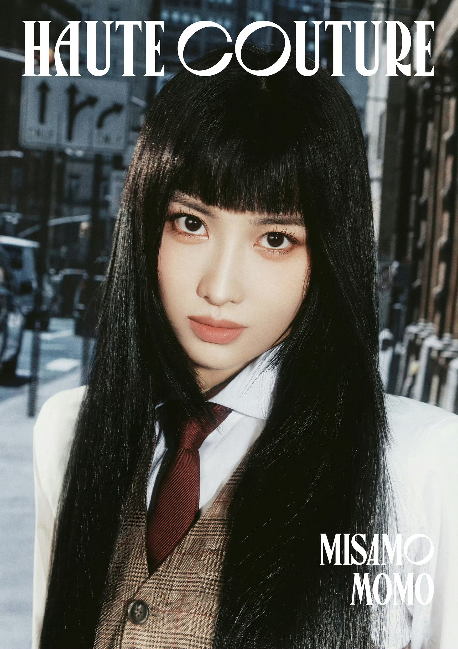 【MISAMO】女人的恶魔 女人的支配者 女人的权威者  女人的queens  