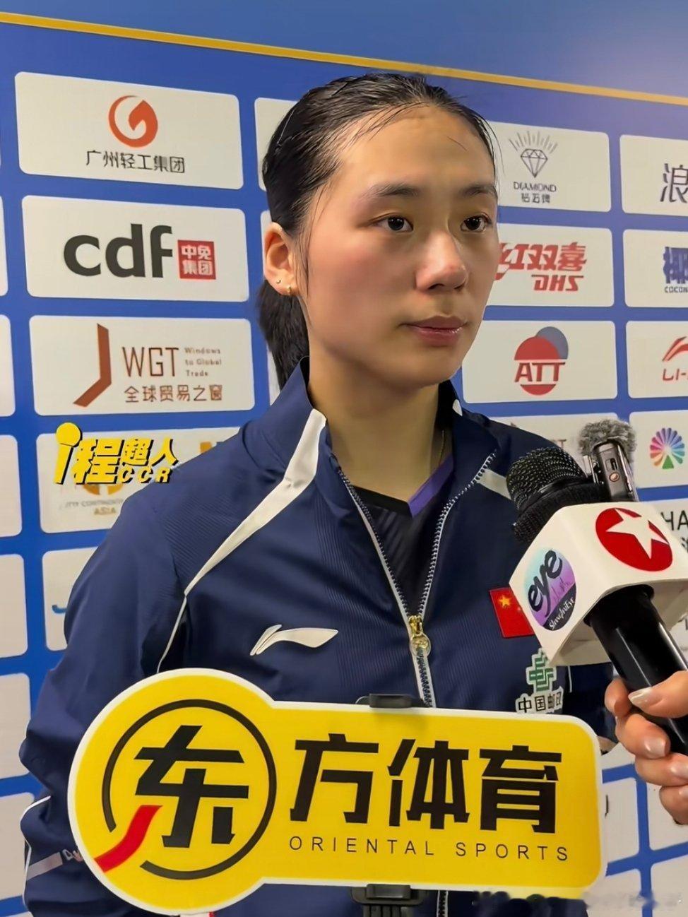 2026年国际乒联海口亚洲杯小组赛陈熠1比3桥本帆乃香 陈熠：我感觉主要还是欠缺