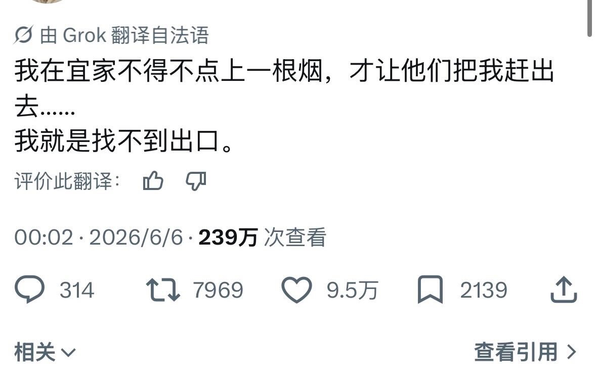 教程来了 
