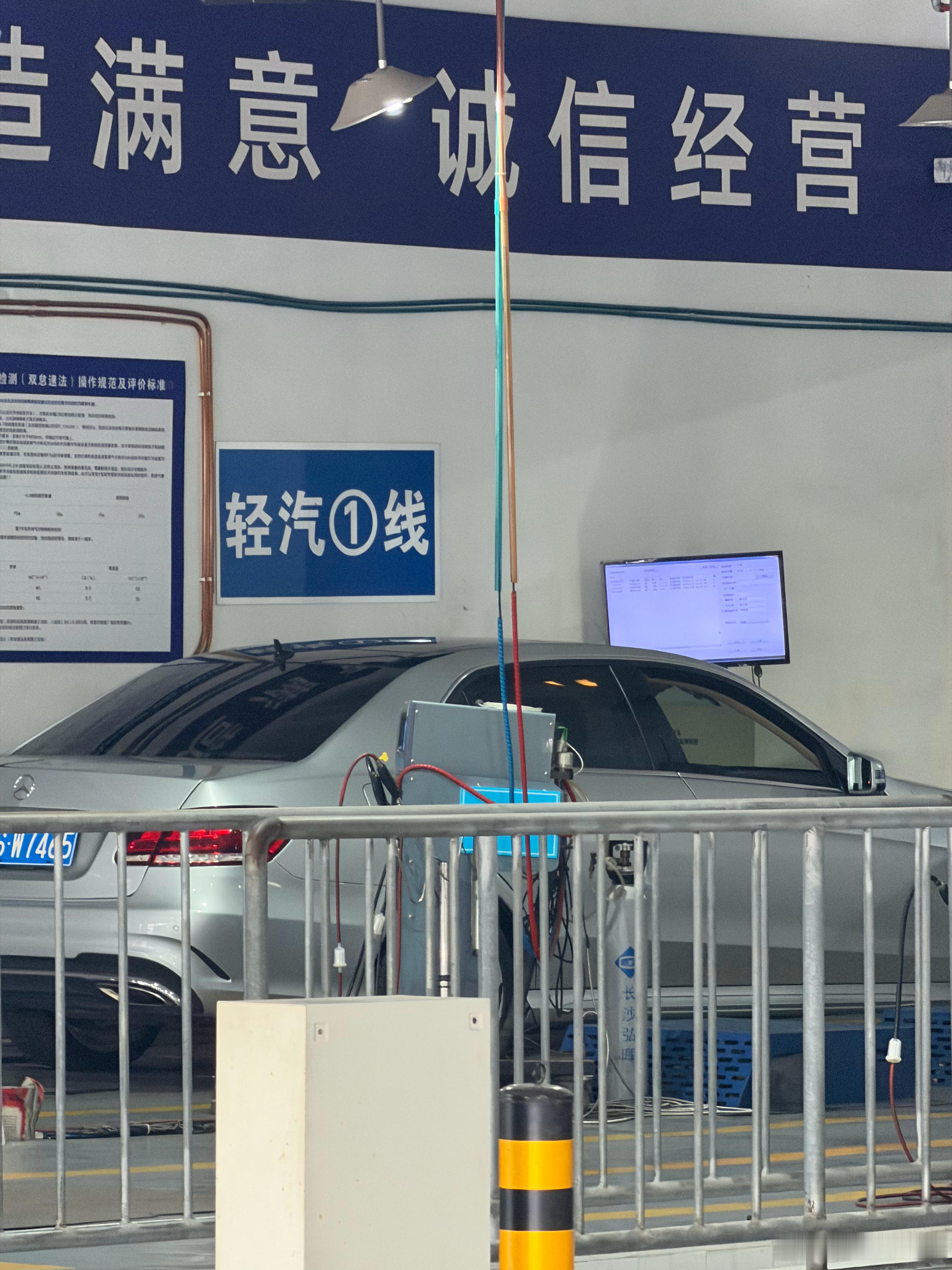 今日小汽车 