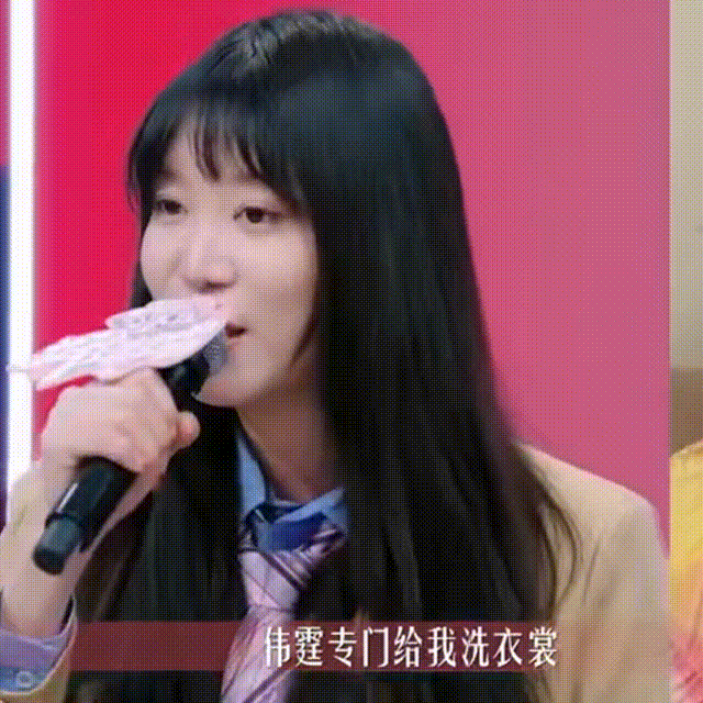 柯以敏怒批选手不尊重沈腾吴彦祖选手改编歌词惹柯以敏怒，大咖名被玩坏！沈腾洗衣吴彦