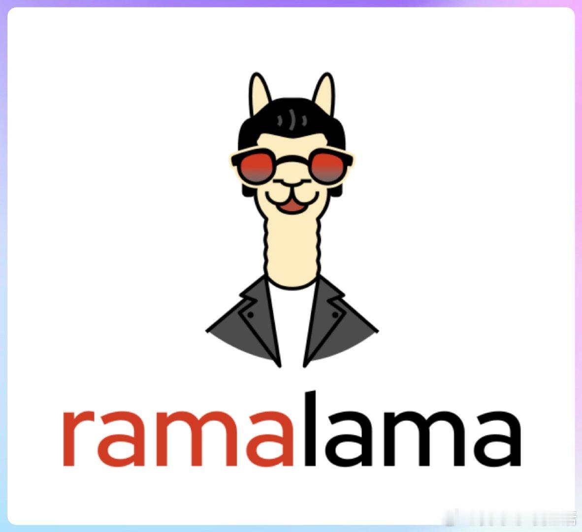 【[699星]RamaLama：让AI工作变得简单无聊的神器。亮点：1. 一键运