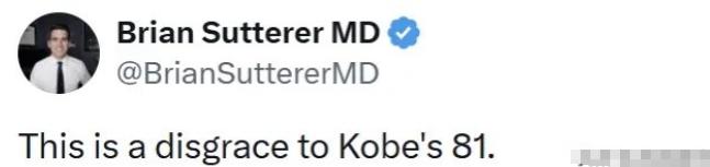 阿德巴约尴尬了！

NBA常规赛又爆出大新闻，热火主场150-129大胜奇才，球