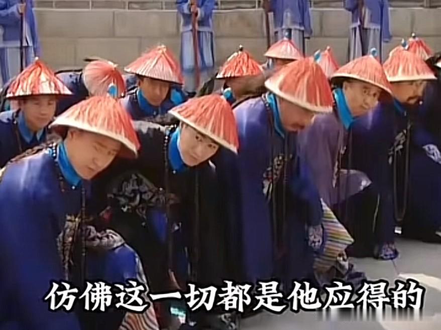 百官跪迎年羹尧，雍正脸上掠过一丝寒意。


西北大捷，年羹尧班师回京。八爷胤禩故