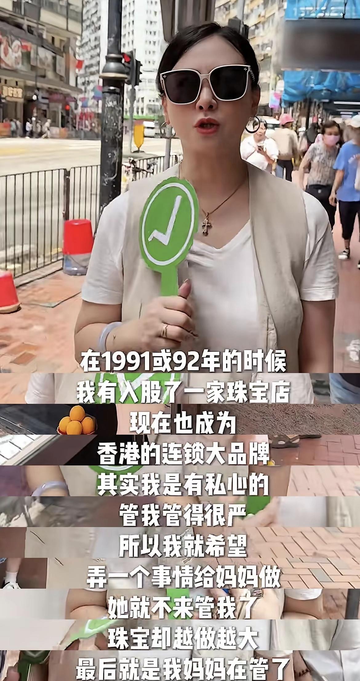 翁虹的人生，感觉享受不到原生家庭的托举呢，反倒是她赚到钱了，带着妈妈去投资。之前