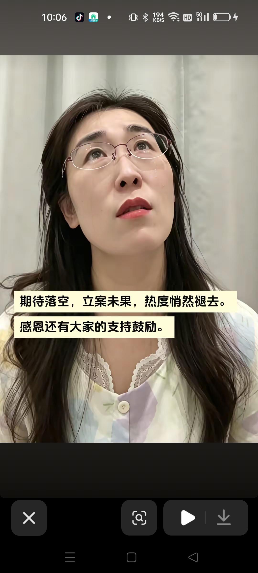 朱女士嫁给唐先生肠子都悔青了。朱女士说如果当初我没有走错路，也许现在我也没有这么
