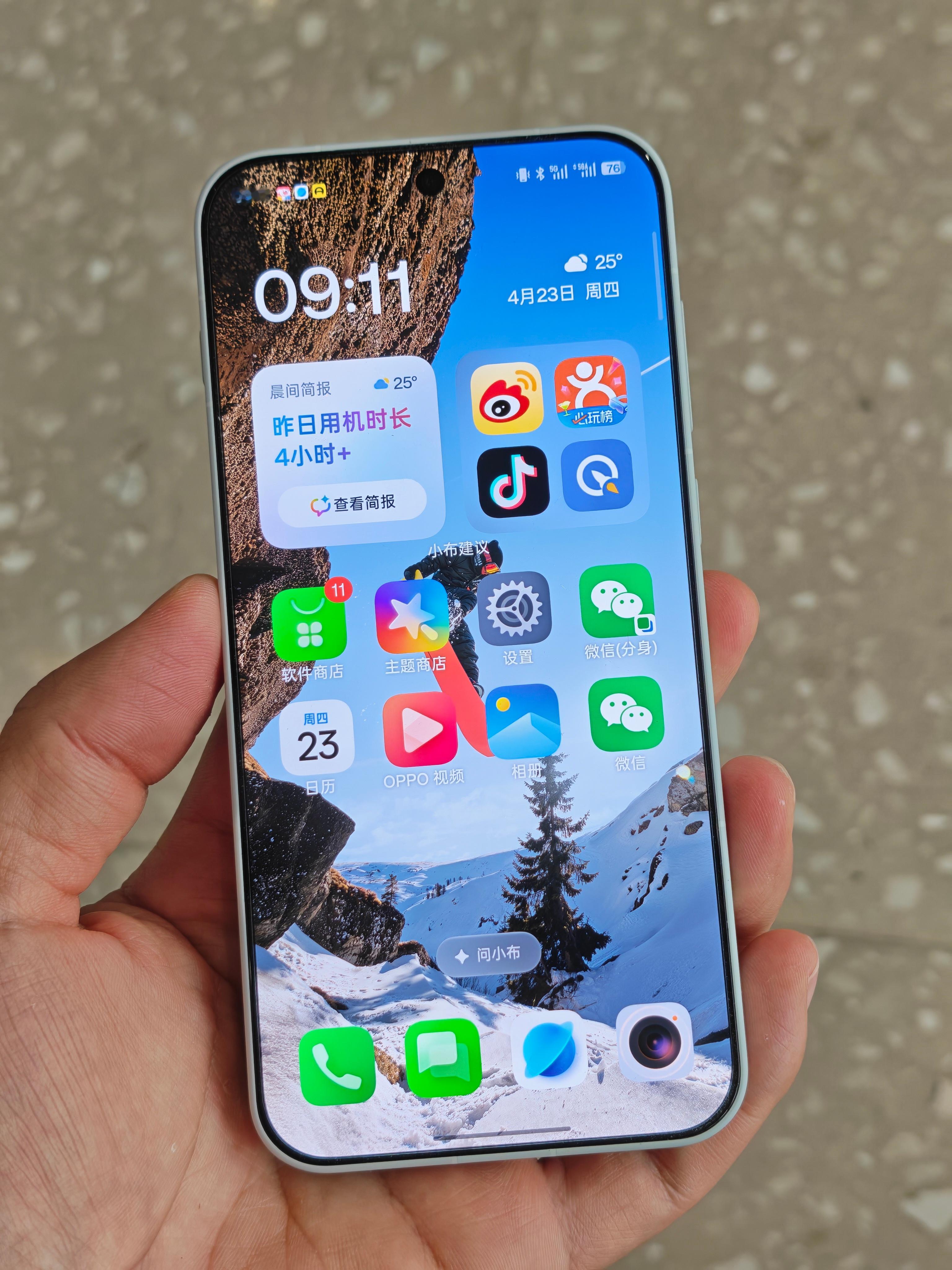 这段时间一直在把一加15T作为主力机使用，不仅仅是小屏的手感，还有续航，都颇让我