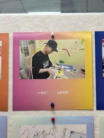 我的青春怎么就没有遇到张凌赫张凌赫曾经在我的雅思机构当助教