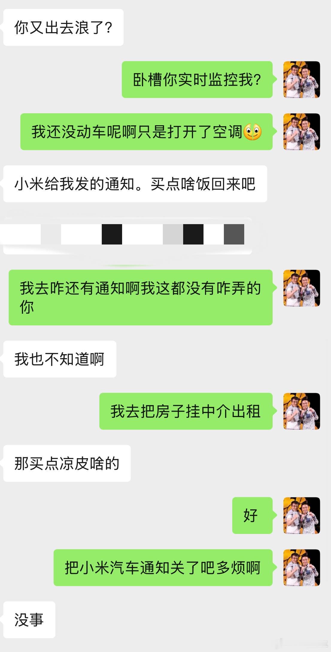 小李飞车 当下智能汽车最烦恼的事情！去哪媳妇都知道，上次我出去喝酒媳妇非得说我去