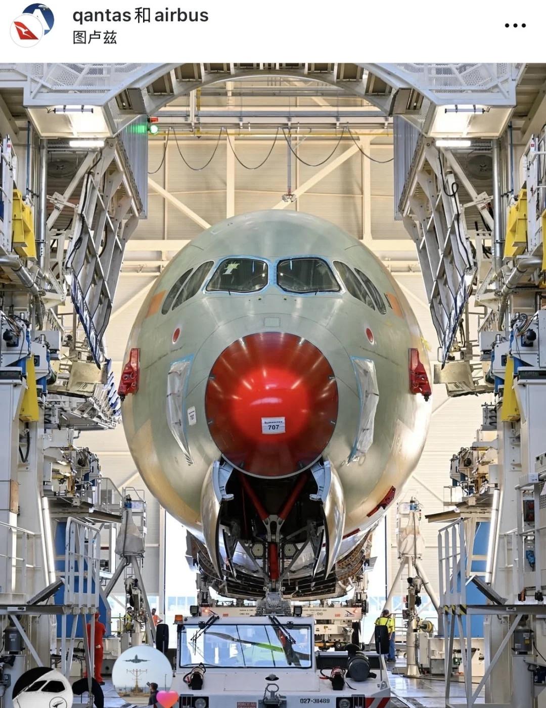 ✈️A359-1000ULR(超远距离)他来了
来自今天airbus的消息
第一