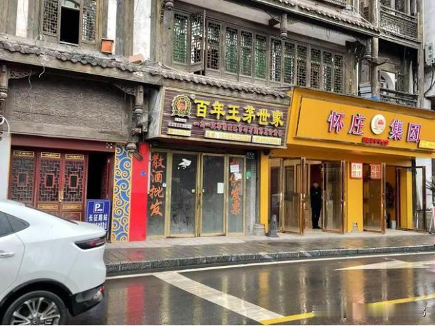 2025年即将结束，出现3个反常现象，释放的信号很明显了！

第一，白酒行业彻底