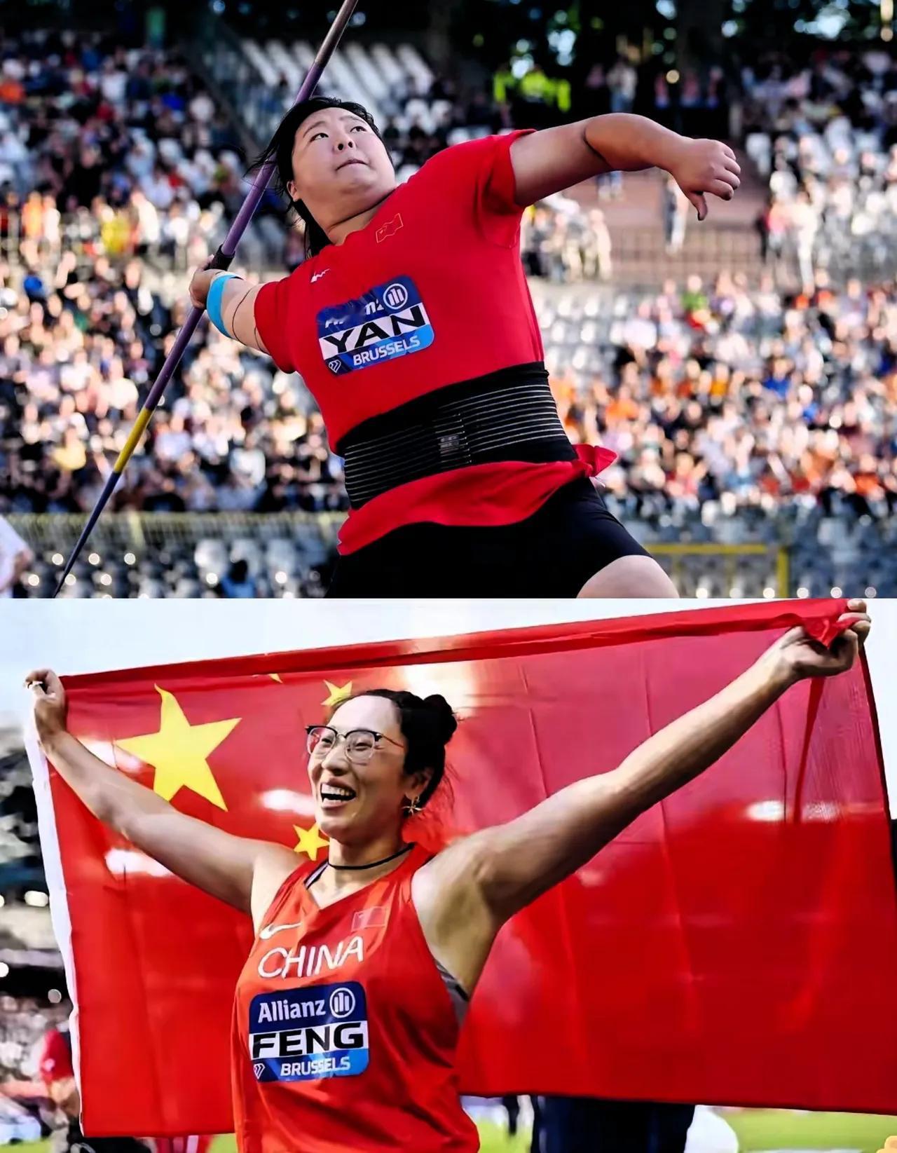 2026钻石联赛总决赛榜单出炉！中国2金创七年最佳，田径格局彻底变了
 
202