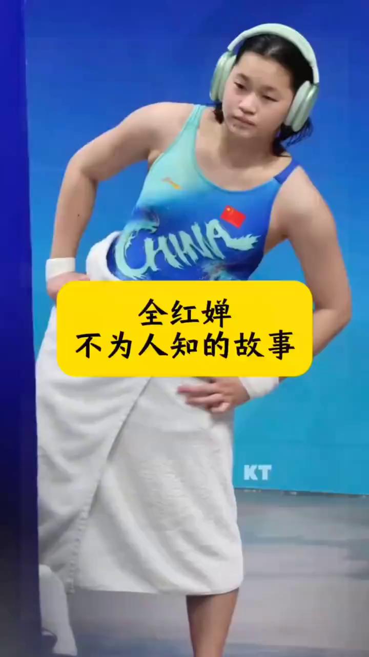 全红蝉。
谁也没想到，我们都被全红蝉的低调与纯真骗了。她的情商与智商远超常人，许