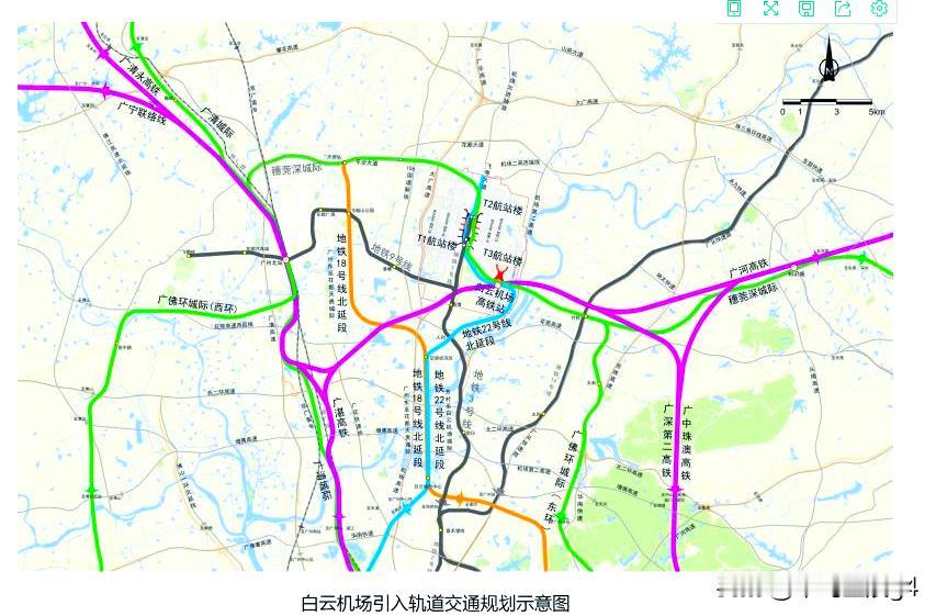 5月7号起，广州白云机场南站暂停，列车飞站通过，配合白云机场T1航站楼关闭改造