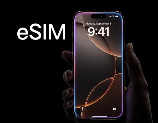 iPhone17或全系标配eSIM卡 国内就算了吧，手表都搞不好，更别提手机了[