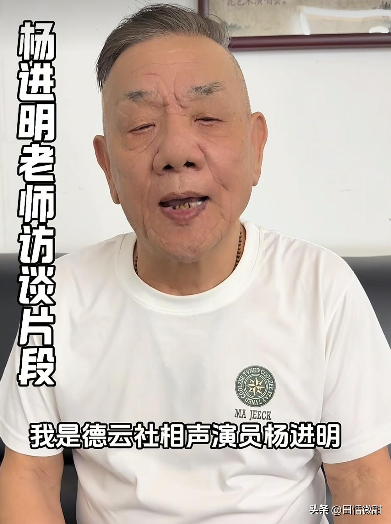 老郭本来认为在娱乐圈没人敢公开怼他，毕竟有一大群信众捧着他。就连侯耀华都不是他的