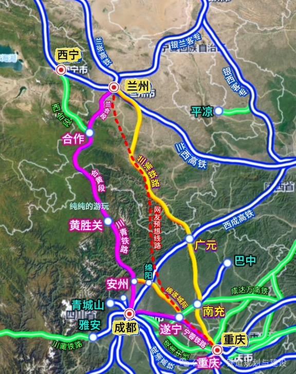 很多人容易把它和兰渝高铁混淆，这条2017年全线通车的兰渝铁路是客货共线普速铁路