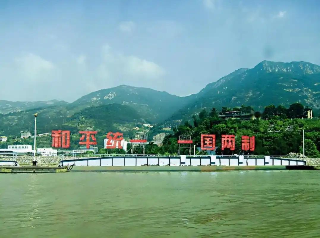 如果台湾问题一年又一年地拖延下去，等到台湾拥有大规模杀伤性武器，等到美西方国家直