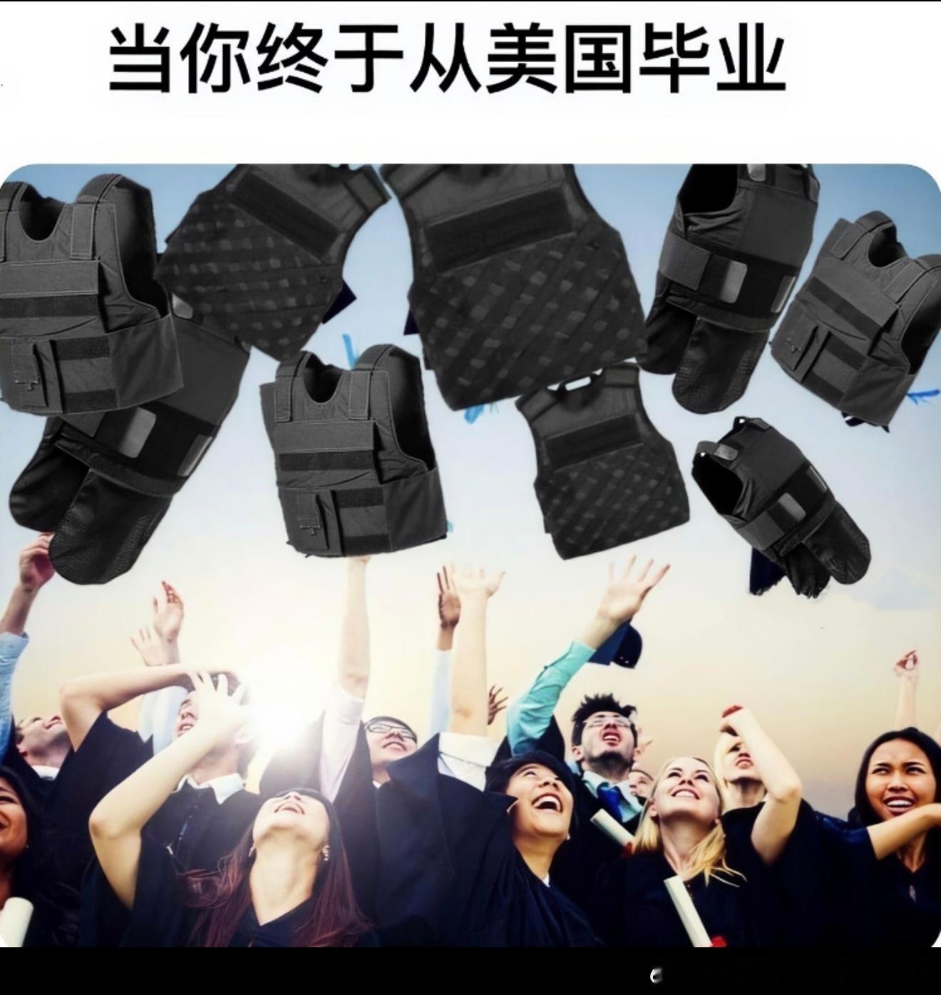 7079终于可以扔了 ​​​