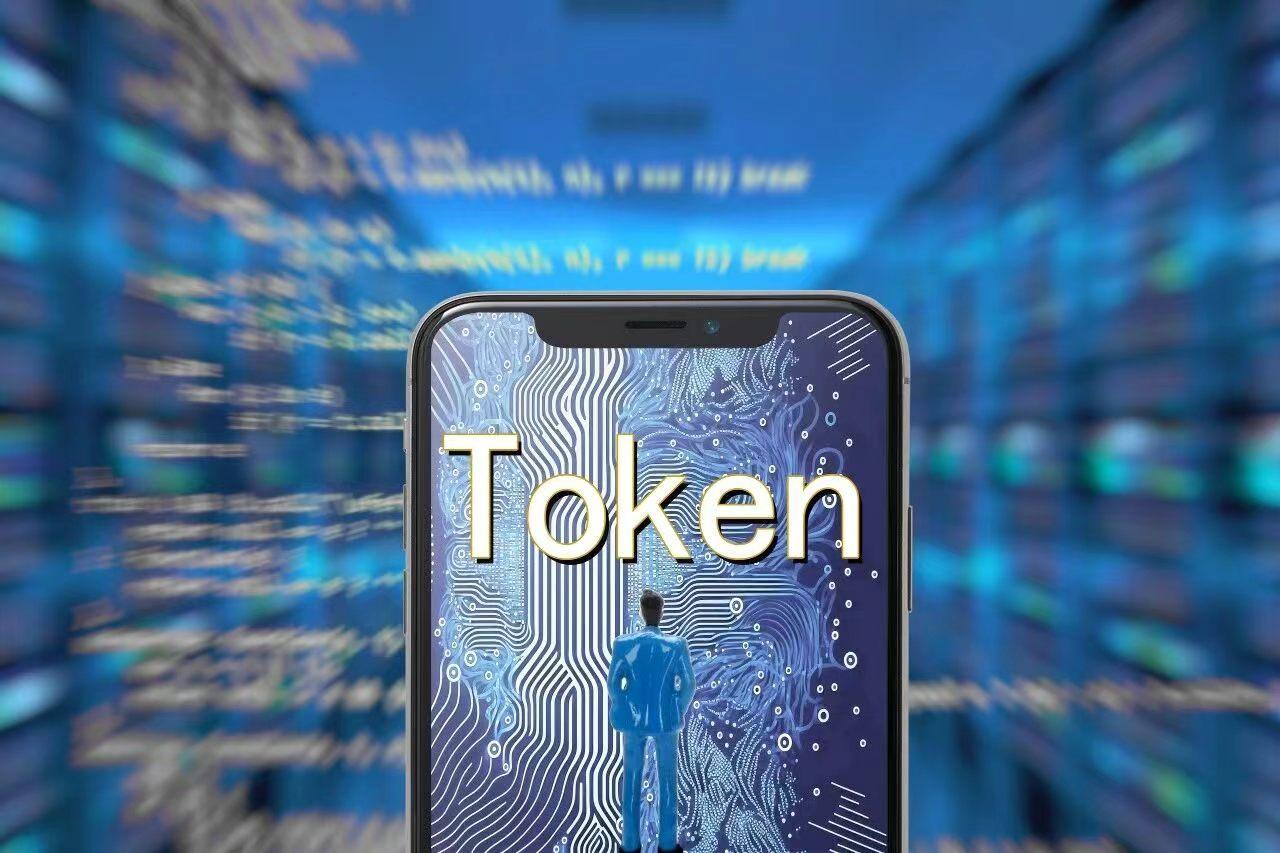 银行上半年猛烧Token搞AI，日均消耗几十上百亿，付费千万级，高层先夸后叫停，