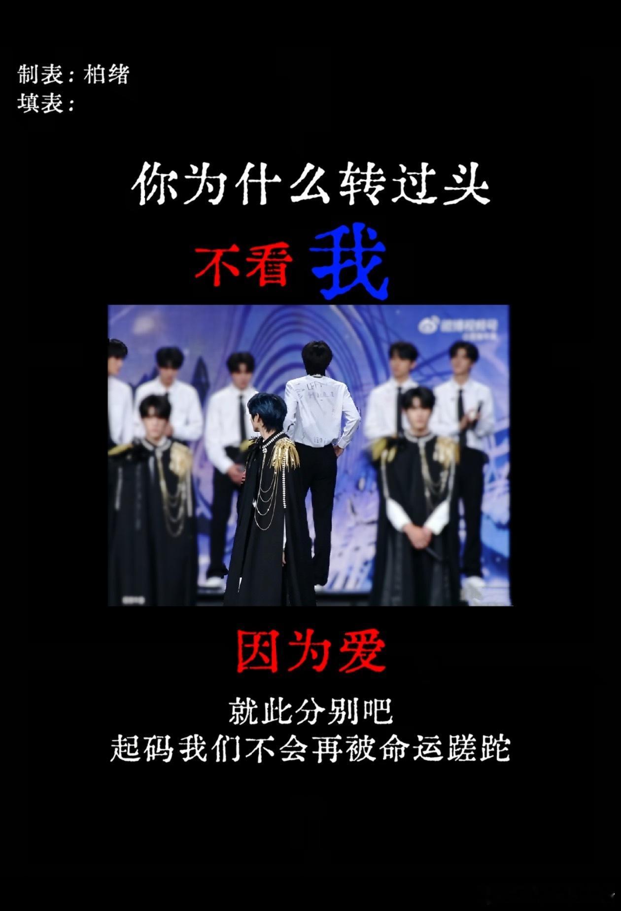 5372【顺棍】达成成就：「镜花水月」 