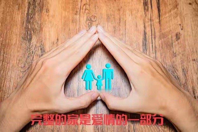 #爱情不能只玩心跳# 爱情不仅仅是心跳，而是包容、理解和陪伴。我们经常误解爱情，