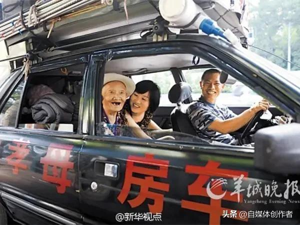 103岁母亲被儿子带身边上班，这才是世间最动人的孝顺，看哭无数网友
 
2026