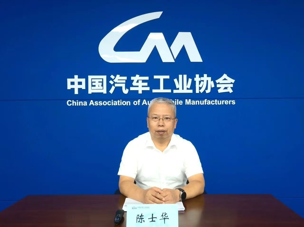 中国汽车工业协会 8月12日，中国汽车工业协会副秘书长陈士华发布2026年7月汽