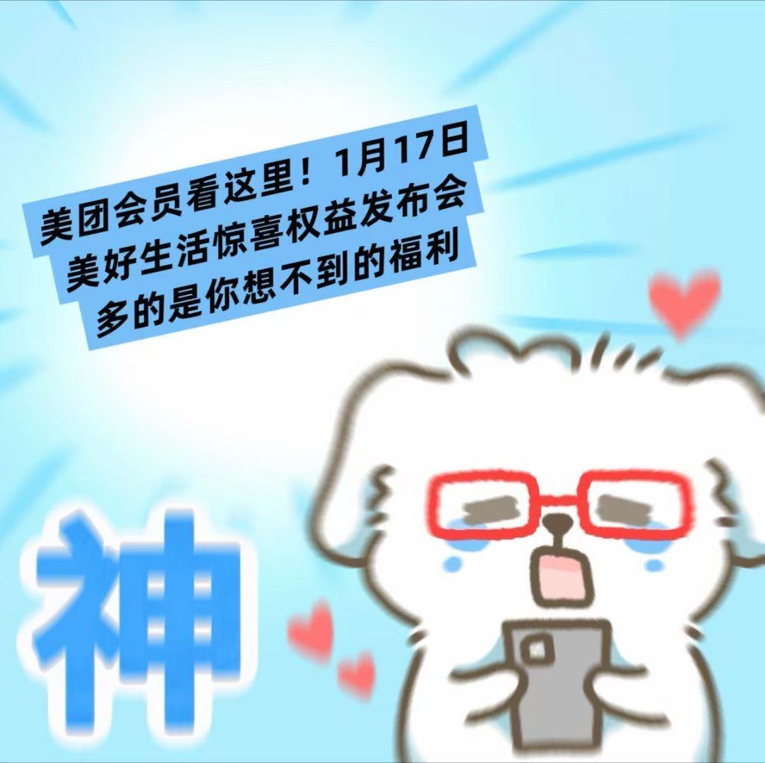 刘晓庆在爱你老己这块还是太权威了跟着刘晓庆抄作业准备过年 75岁刘晓庆的过年焕新