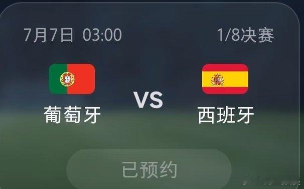 我需要一个公平的裁判[哭惹R] 最近好多说🇵🇹会奇迹发生，评论区到处施法，说