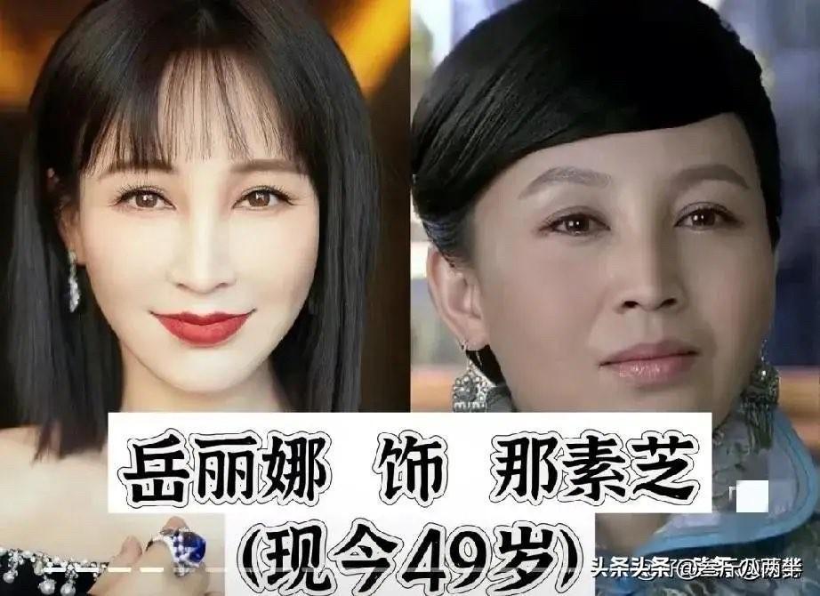 一部《打狗棍》播出11年，老戏骨渐渐老去。
2013年，电视剧《打狗棍横》讲述了