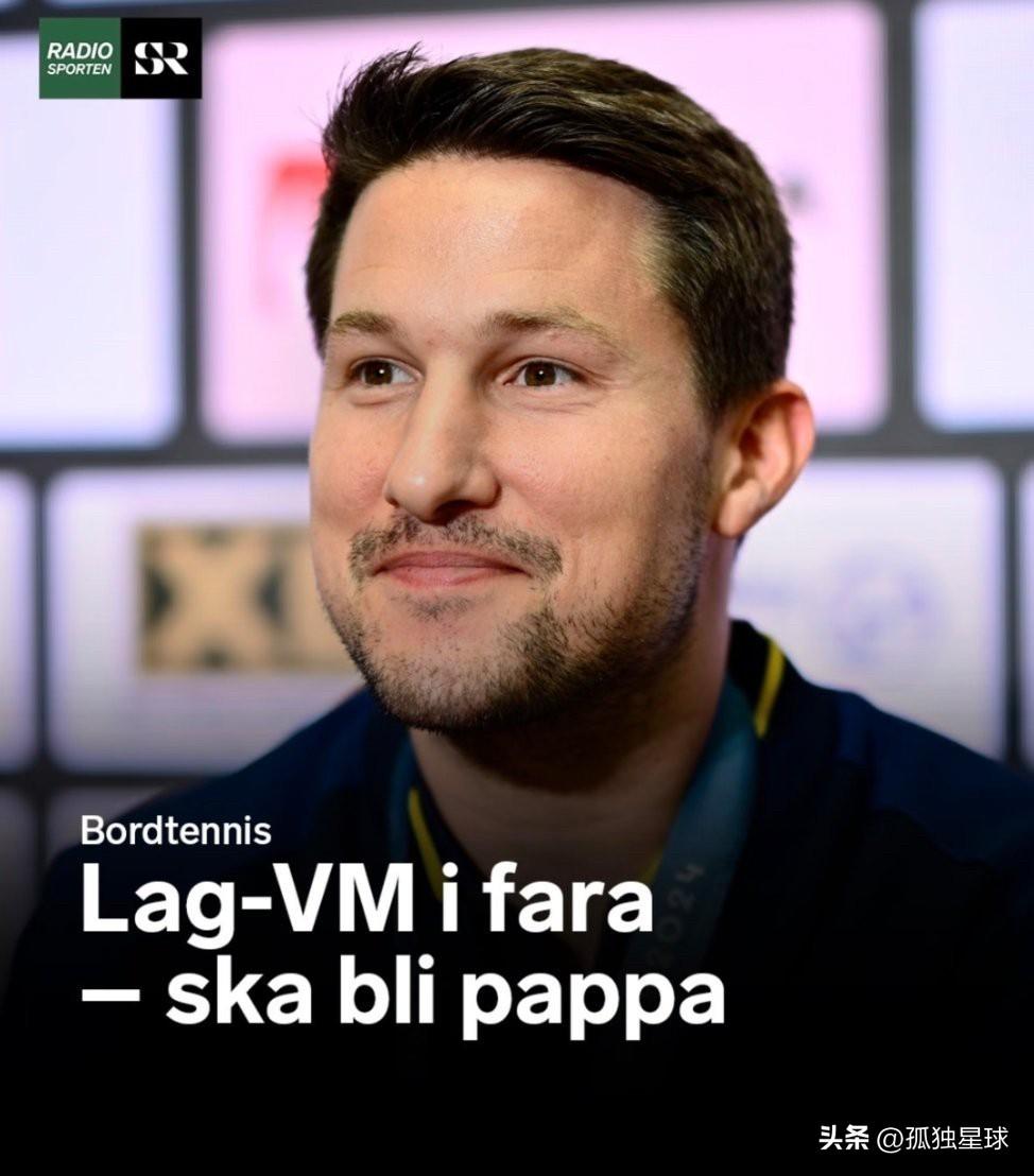 卡尔松这参赛态度：在中国“铁定被喷”

欧洲球员对待比赛的态度，真的和我们差距太