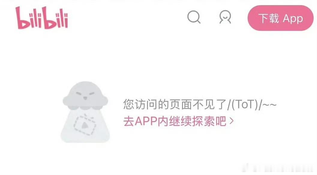 李瑞翻唱想见你全平台下架李瑞翻唱想见你被全平台下架李瑞这支cover原本是粉丝福