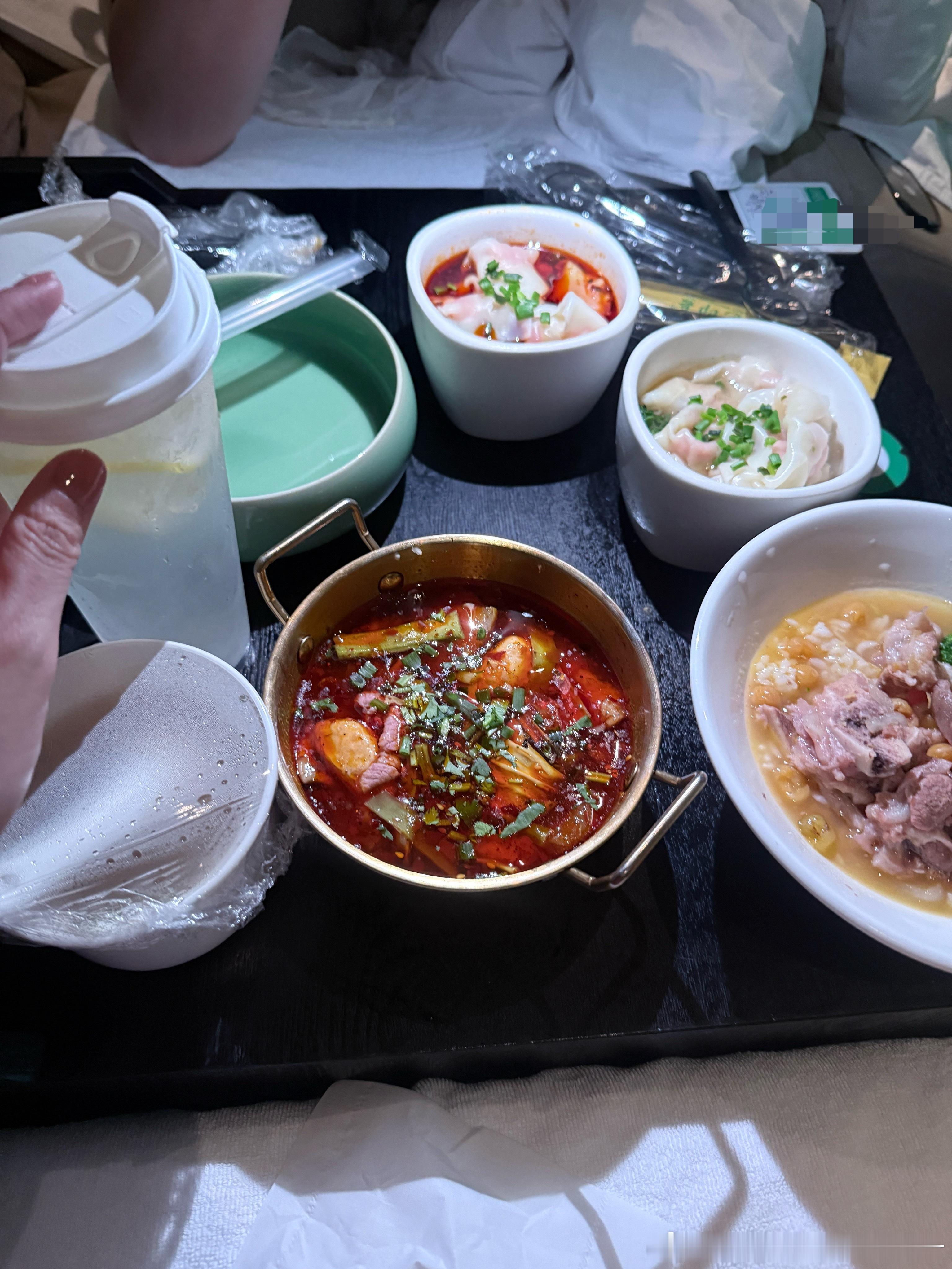 好爽呀 