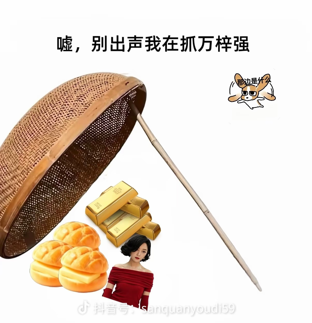 啊啊啊啊啊啊啊啊啊啊朱一龙万梓强 ​​​