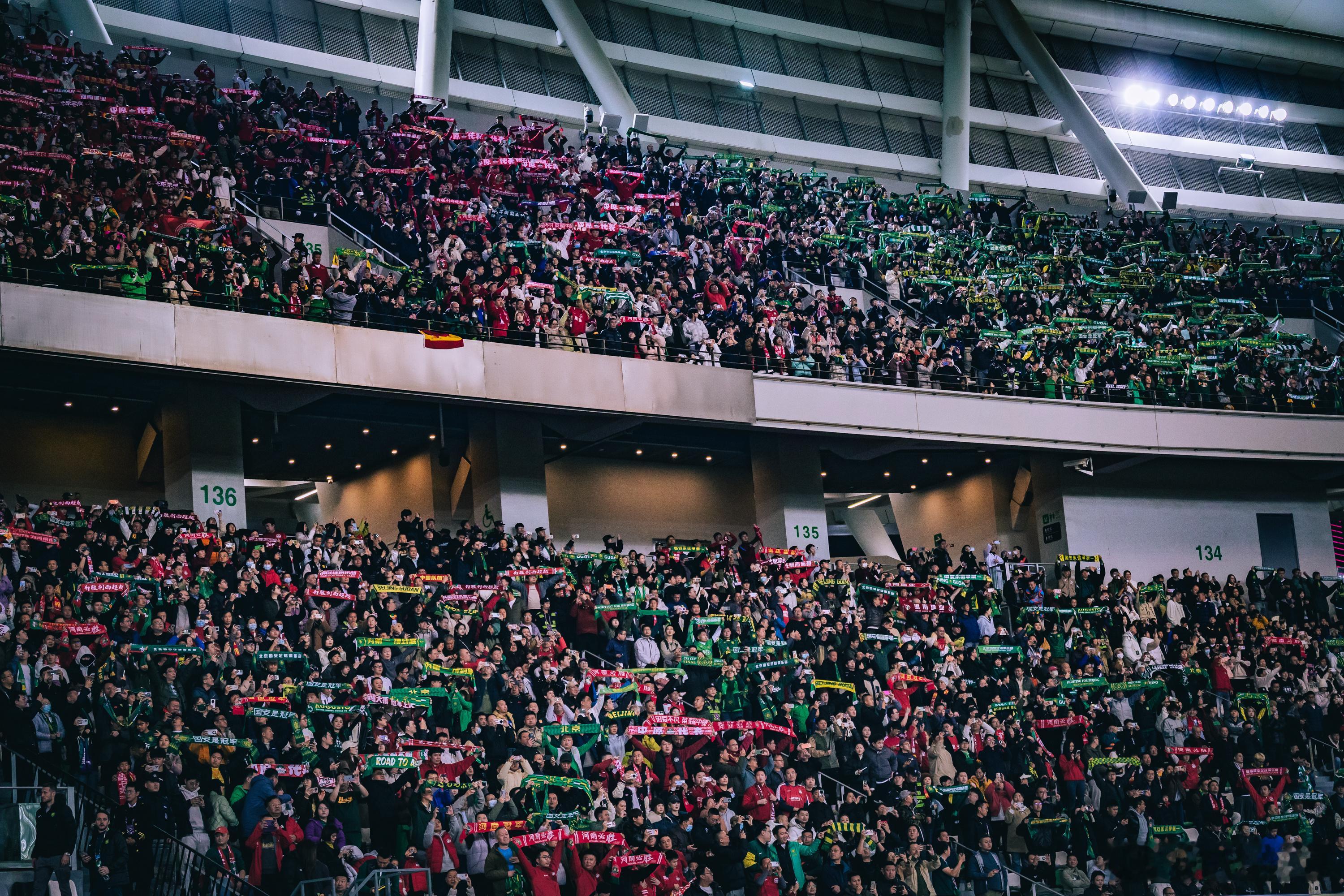 📸Via：Suke🏟️Mark：苏州奥体中心📅Date：2025.12.0