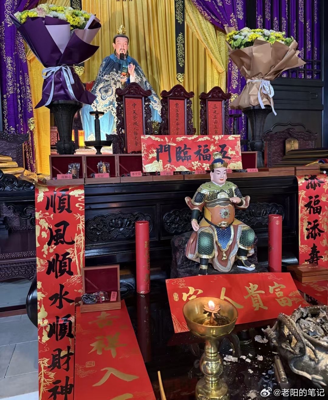 6月15日早盘核心财经资讯深度解读（附盘面影响+操作思路）a股今日看盘财经﻿ 各