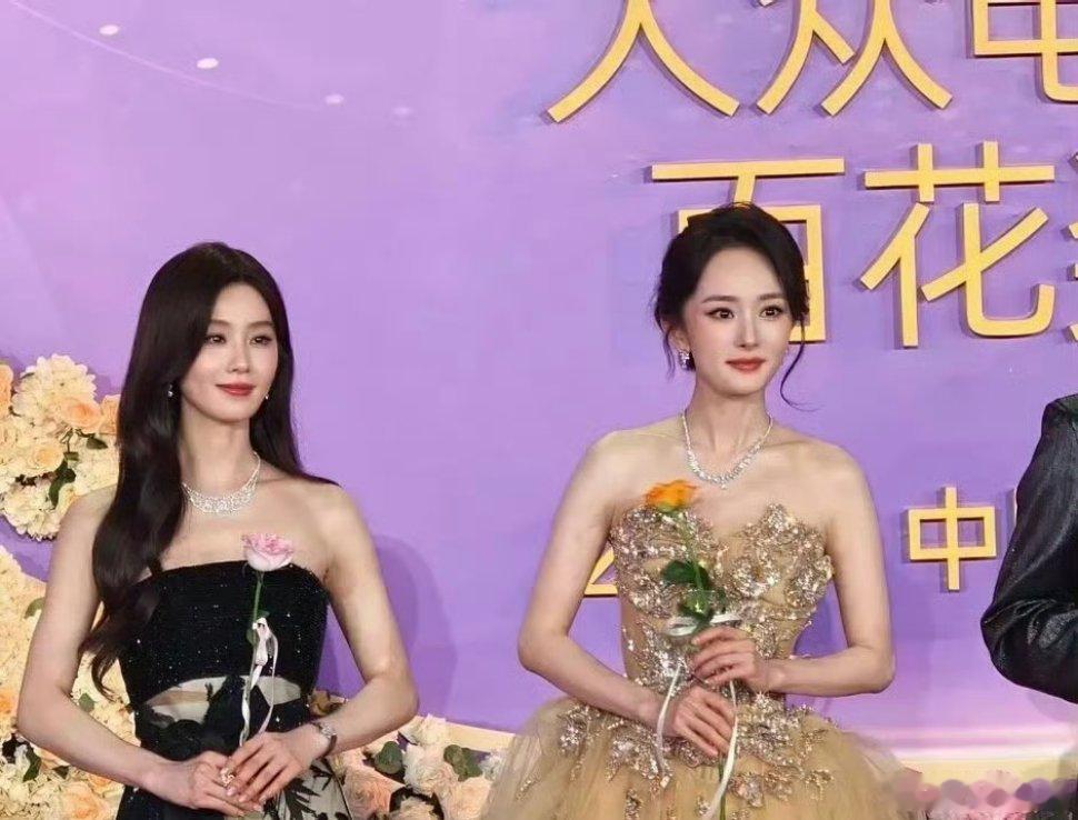 雪见和龙葵百花奖红毯同框啦！期待今晚两位 