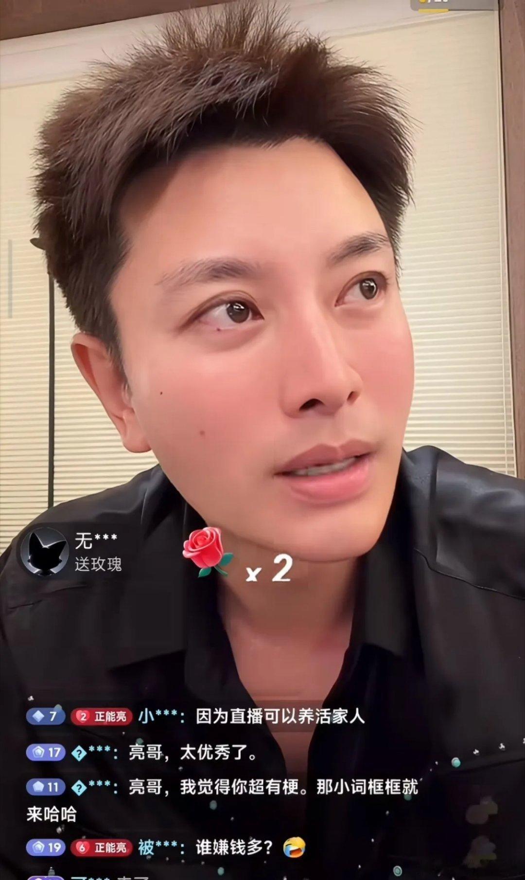 贾乃亮说转行直播是因无戏可拍？这话糊弄谁呢？影视圈再冷，也轮不到他无戏可拍。不过