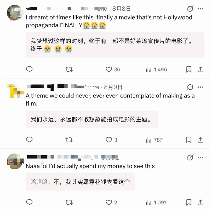 欢迎来龙餐馆外网口碑《欢迎来龙餐馆》一个预告就引爆了外网的期待值！虽然海外很多人
