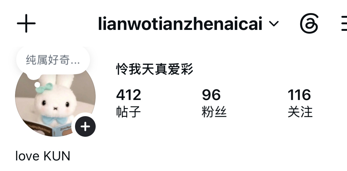 我在等几个女孩 