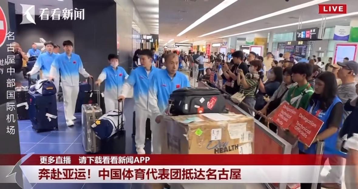 王励勤主席带领国乒队安全到达名古屋——孙颖莎 王楚钦等国乒运动员状态不错，受到当