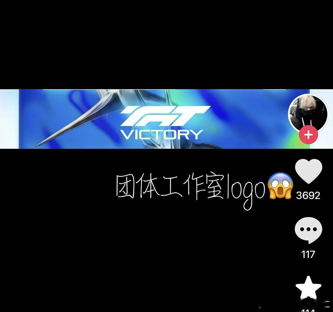 啥？？？？？？？？？什么团体工作室logo 