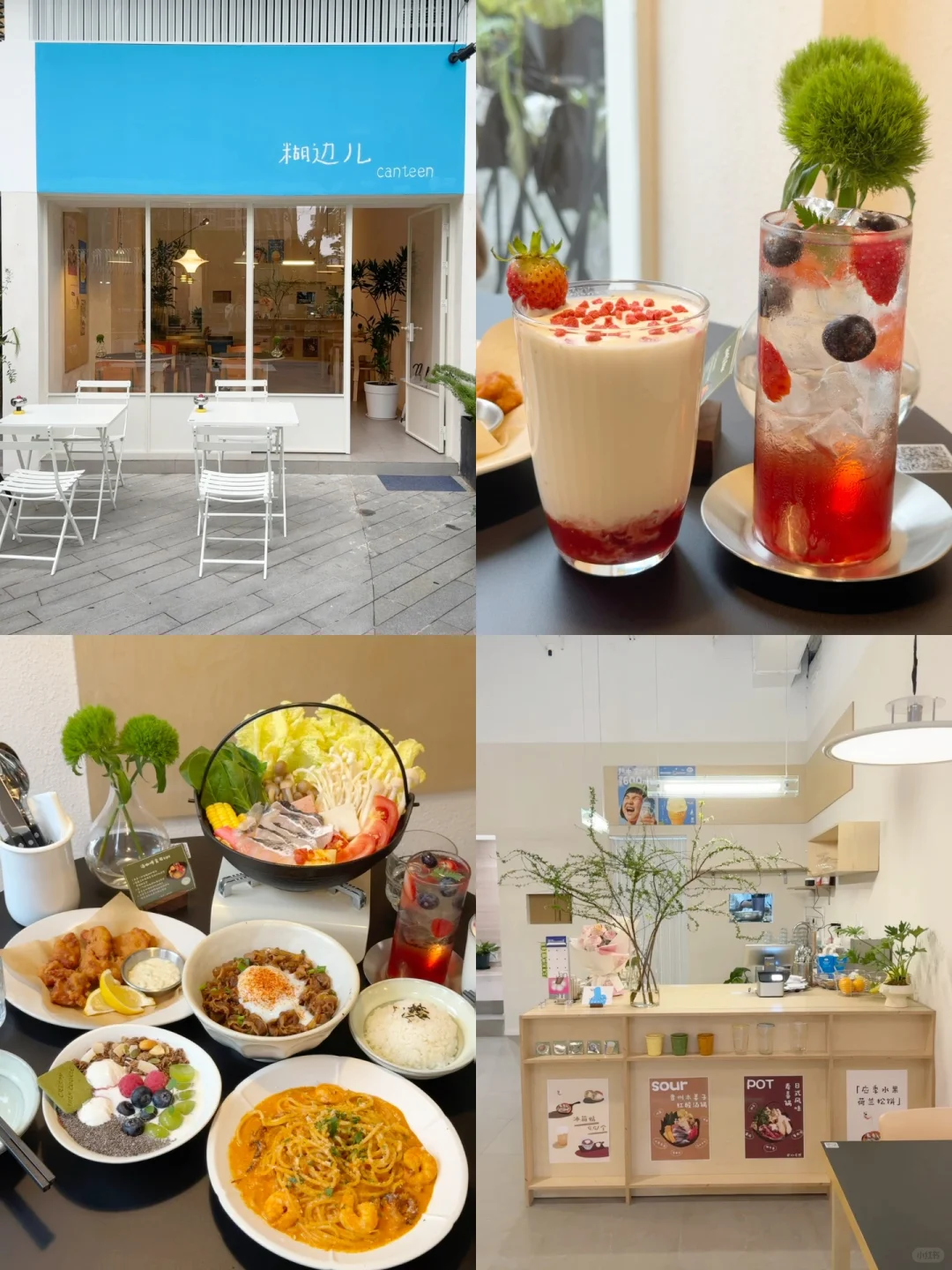 重庆新店！！好好吃的brunch啊啊啊！！