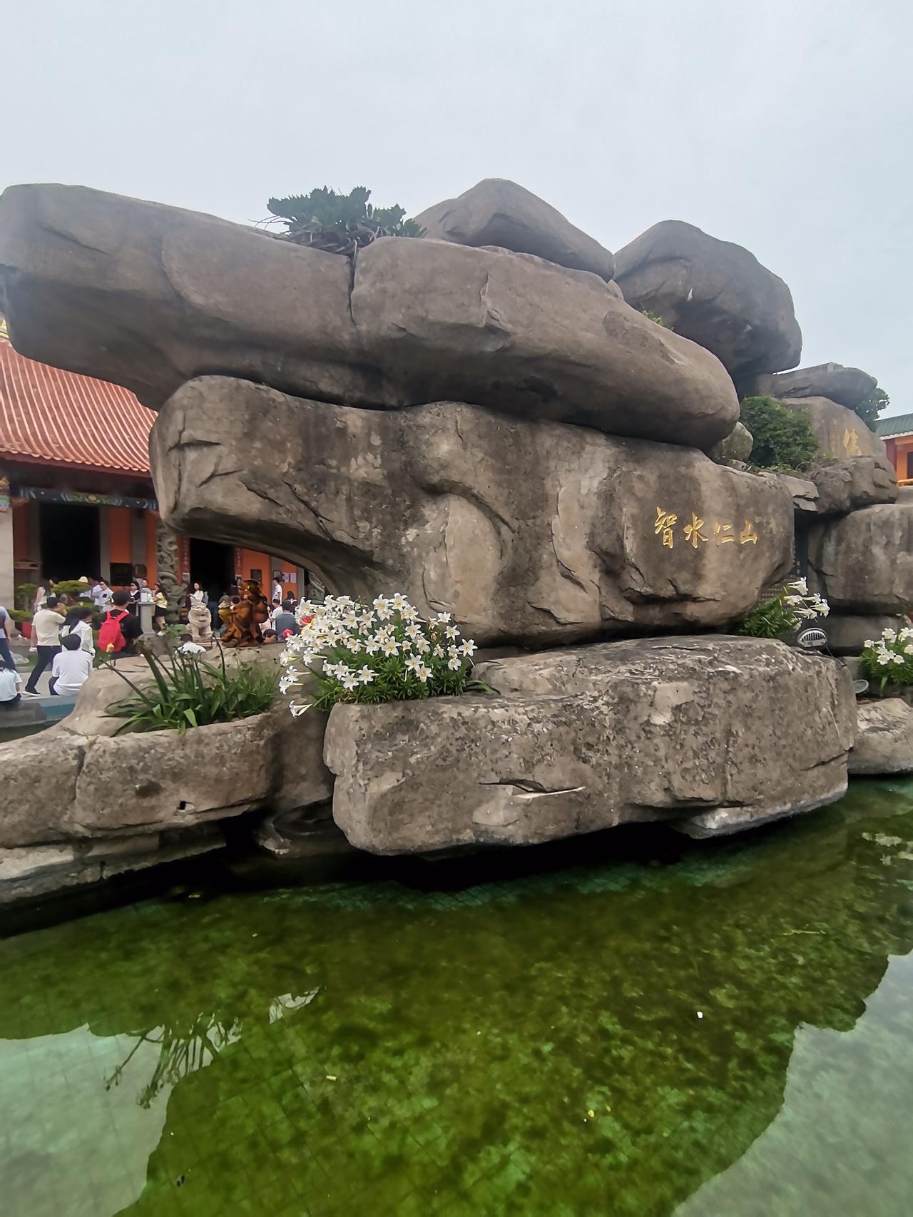 你好泉州石狮市icon，海天佛国icon洛伽寺，石狮黄金海岸icon简直绝了！海