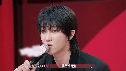 徐明浩谈seventeen出道十周年克拉们快看！徐明浩提到SEVENTEEN出道